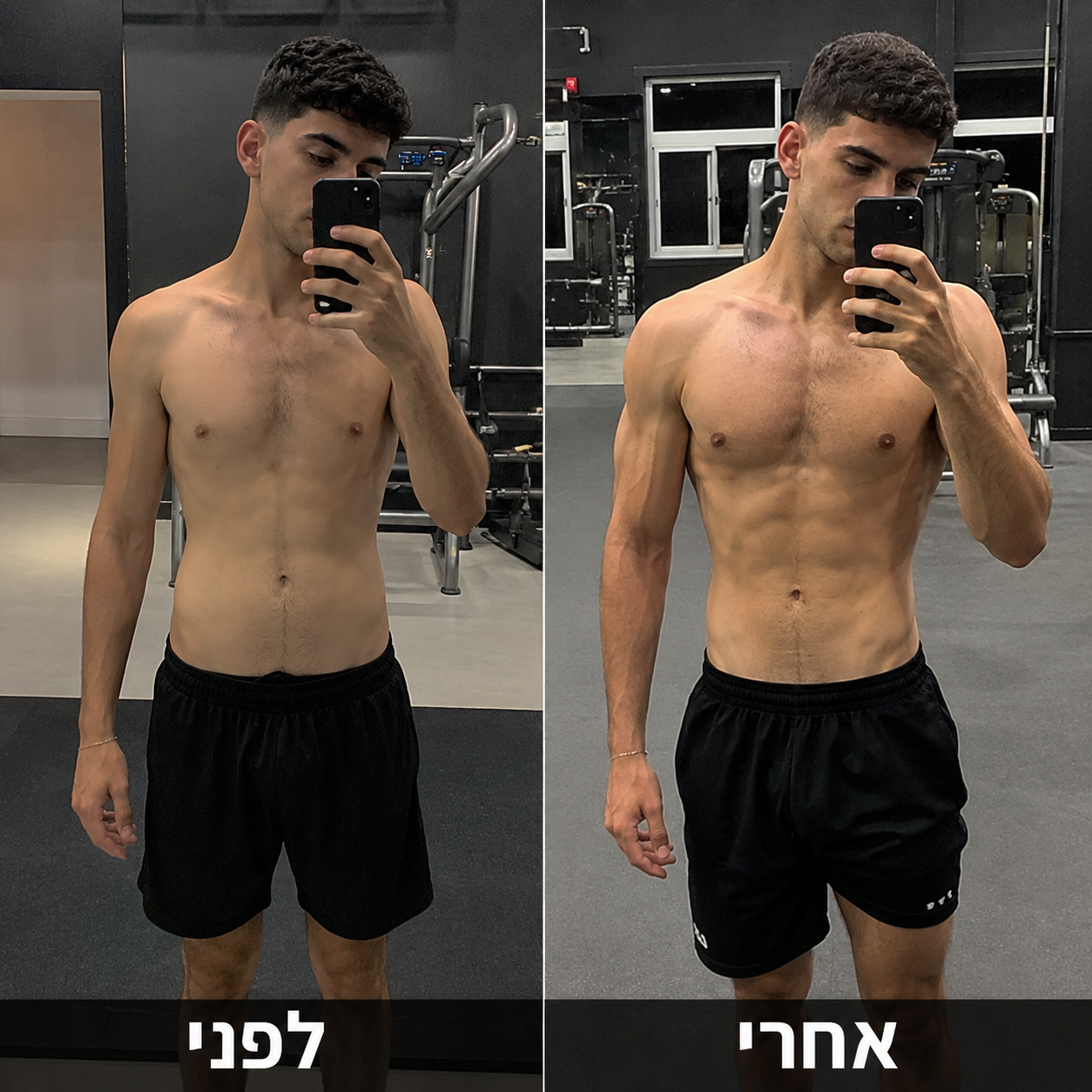 מאמן כושר
